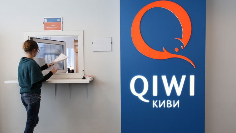 Дочерняя компания Qiwi будет мотивировать сотрудников вознограждая их токенами