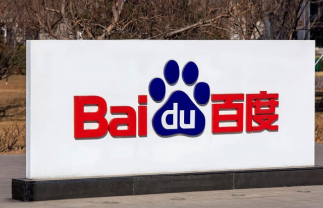 Chinese Search Giant Baidu Shares Details of Upcoming Blockchain