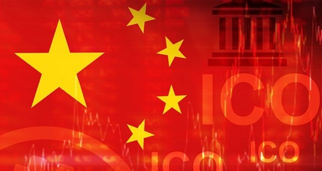 Китай может снять запрет на ICO 