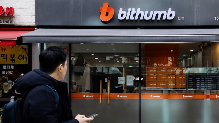 Криптобиржа Bithumb смогла вернуть часть украденных средств 