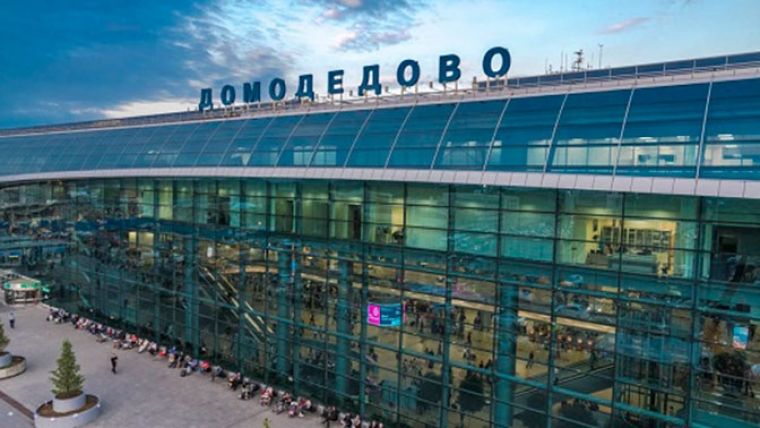 Вымогатели биткоинов угрожали взломать навигационные системы аэропорта «Домодедово»