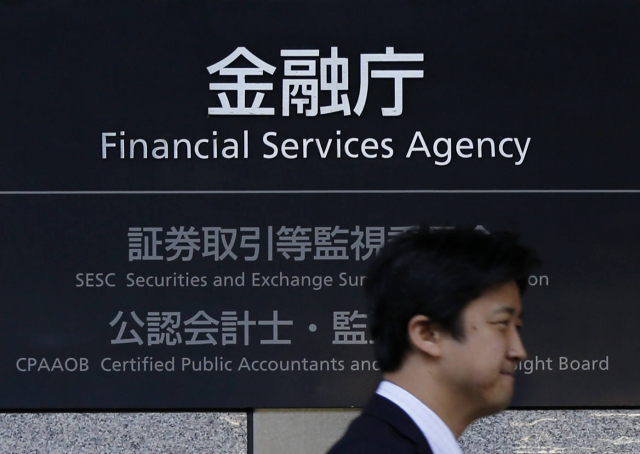The Japan Financial Services Agency Recognized Some Violation On The Fisco Crypto Exchange