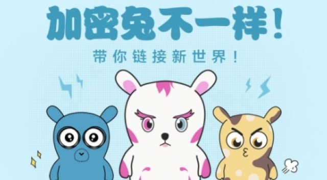 Xiaomi запускает собственный аналог Ethereum-игры CryptoKitties