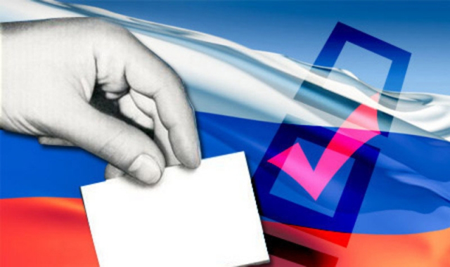 ВЦИОМ внедрит блокчейн-технологии для проведения exit poll на выборах