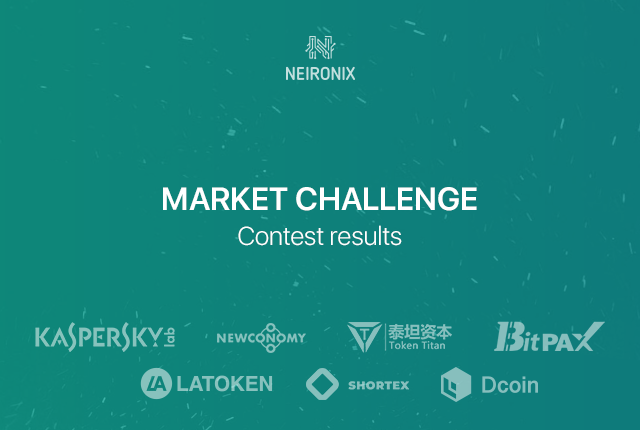 MARKET CHALLENGE: Neironix Is Summing Up Contest Results