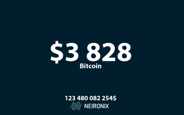 Аналитика курса биткоина на 28 ноября: курс биткоина держится на уровне $3 800
