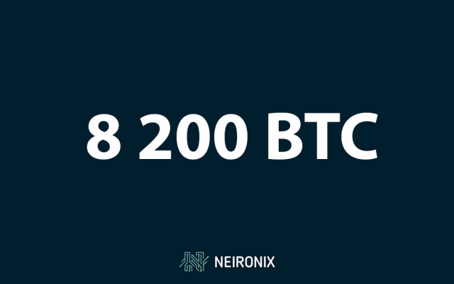 С кошельков MtGox выведено 8 200 BTC