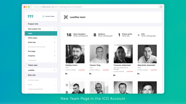 New Team Page in ICO Account