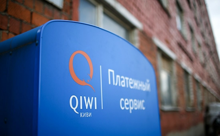 В России по проекту Qiwi Blockchain Teсhnologies появился первый криптоинвестиционный банк