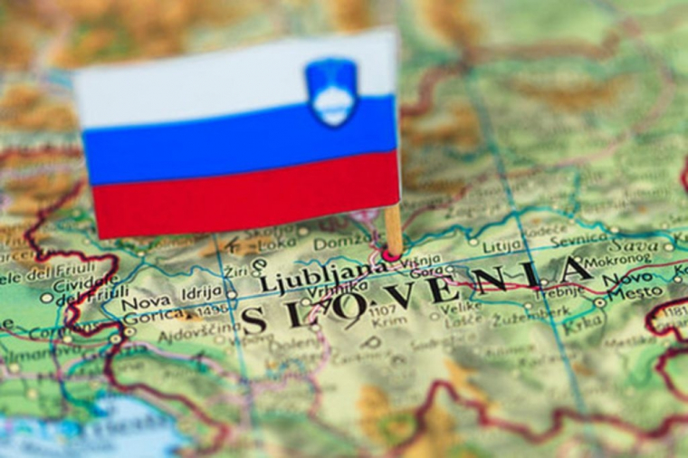 Власти Словении рекомендовали гражданам воздержаться от инвестиций в криптовалюты