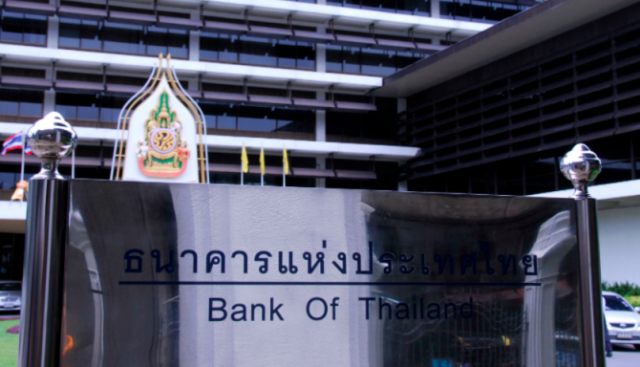 Thailand's Central Bank Is Developing a Digital Currency Based on R3 Tech