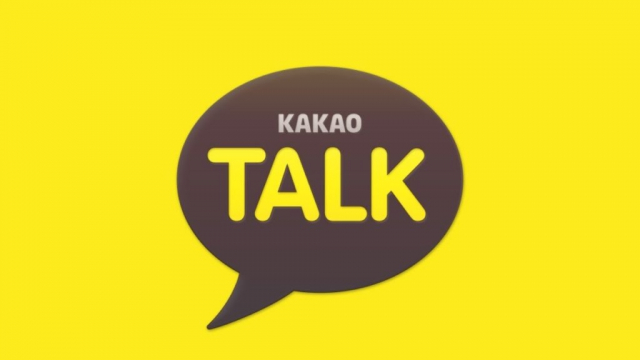Южнокорейский мессенджер Kakao запустит свое блокчейн-предприятие и ICO
