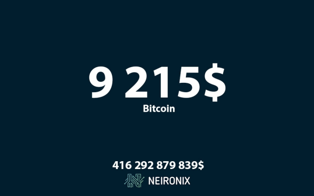 Курс биткоина на 27 апреля: Биткоин растет после спада и укрепляется на уровне 9 тыс долларов