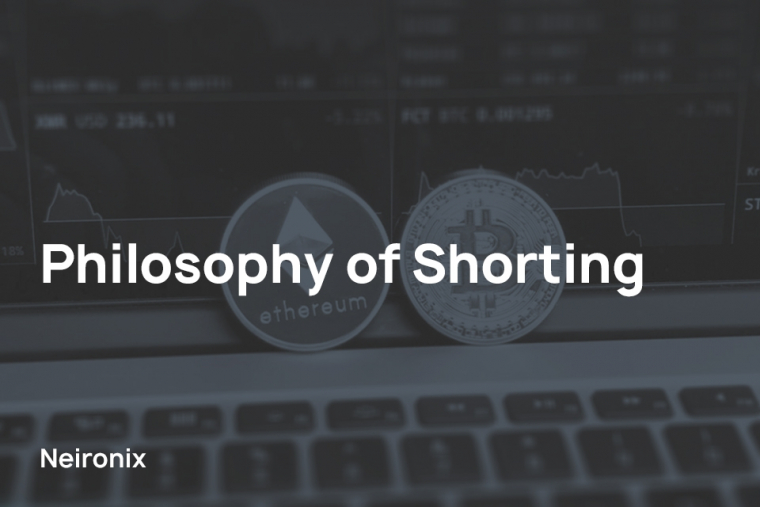 Philosophy of shorting
