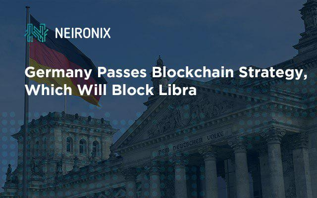 Germany Passes Blockchain Strategy, Which Will Block Libra