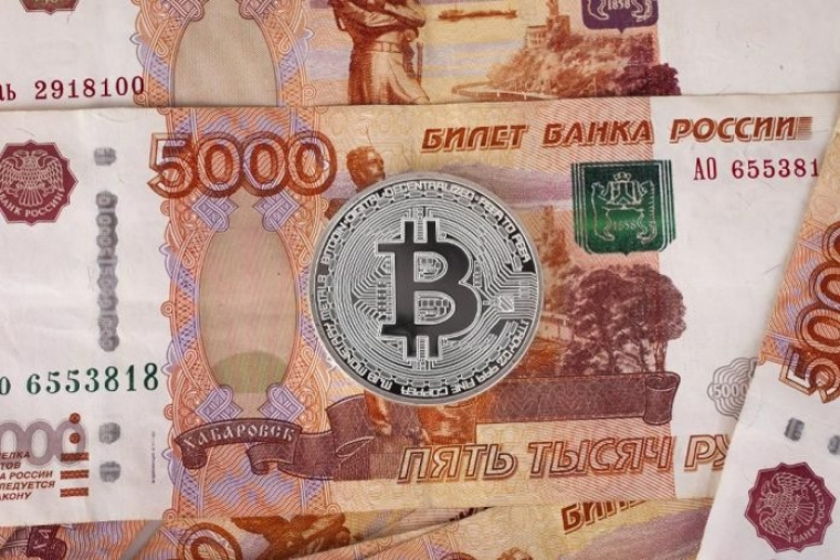 Как вывести биткоин?