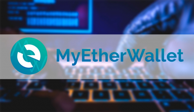 MyEtherWallet подтвердили взлом DNS-серверов (обновлено)