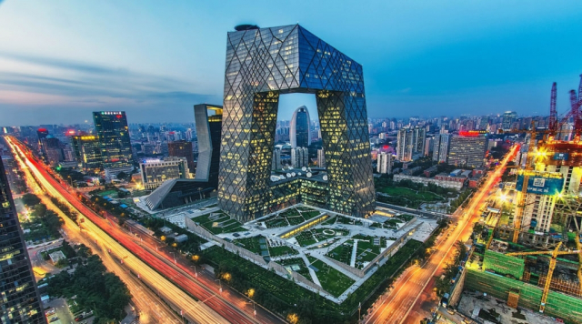 Security Token Offerings ‘Illegal,’ Says Beijing Financial Watchdog
