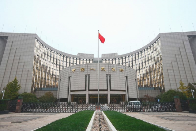 Newsflash: China’s Central Bank Slams Blockchain Investment ‘Bubble’