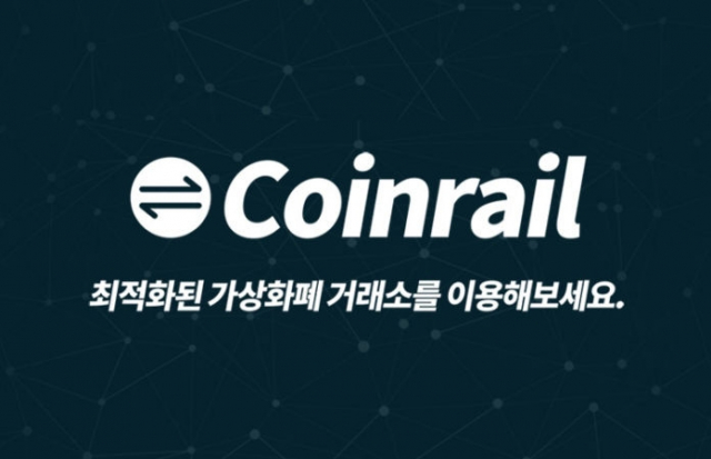 Криптовалютная биржа Coinrail возобновляет торги