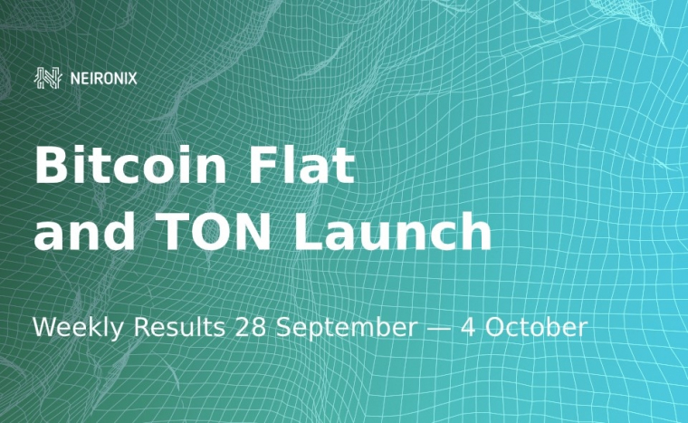 The Weekly Results: Altcoin Growth During Bitcoin Consolidation