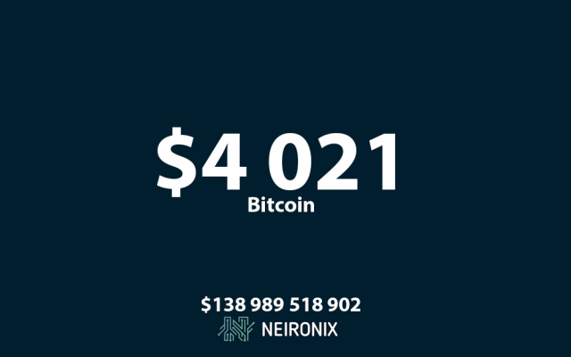Аналитика курса биткоина на 21 марта: курс биткоина держится на уровне $4000