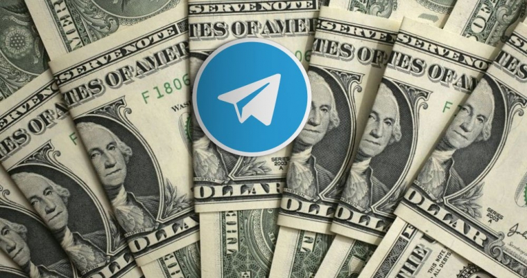 ICO TON мессенджера Телеграм не будет проводить публичного привлечения инвестиций