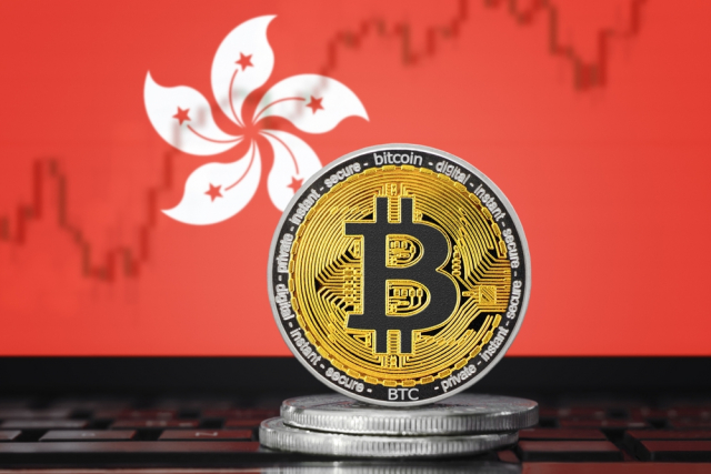 Hong Kong's Securities Watchdog to Regulate Crypto Funds