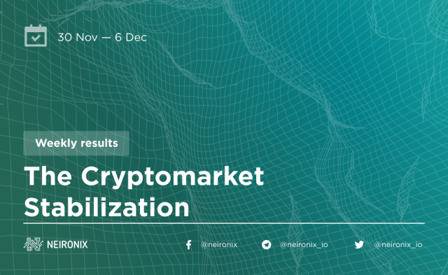 Weekly Results: Market Stabilization and Negative News About Crypto Exchanges