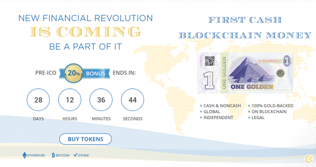 First Cash Money on Blockchain Project is Starting ICO