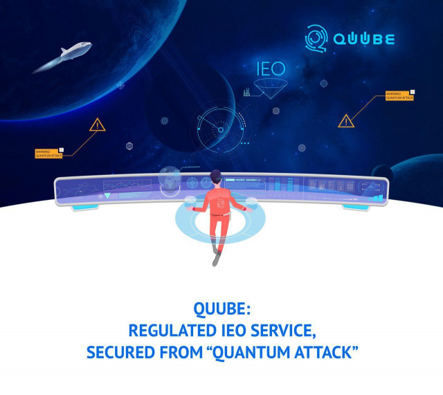 Quube Exchange - Pure STO player 