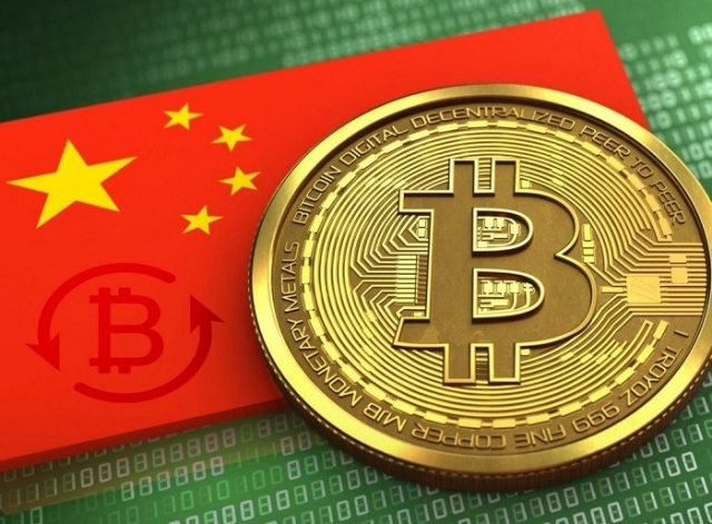 Chinese Retail Giant JD.com Launches Blockchain Research Lab