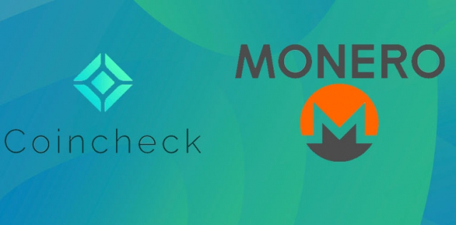 Coincheck объявила о частичном возобновлении операций с Monero