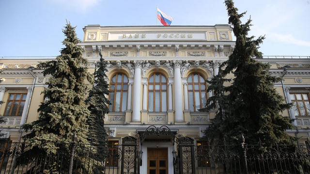 ЦБ РФ не находит в цифровых валютах риска для финансовой стабильности