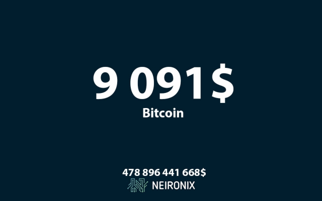 Биткоин падает, но рынок настроен оптимистично