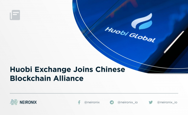 Huobi Exchange Joins Chinese Blockchain Alliance