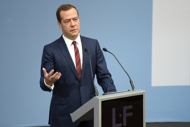 Дмитрий Медведев: запреты в сфере криптовалют не работают