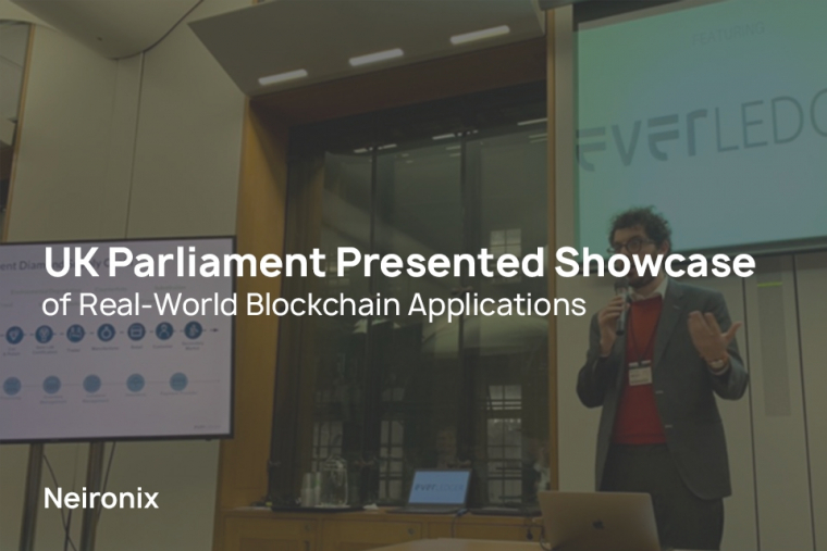 UK Parliament Presented Showcase of Real-World Blockchain Applications