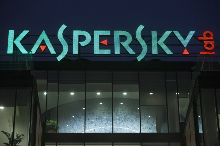 Kaspersky Lab Says Cryptojacking Cases Have Risen 400% in 2018