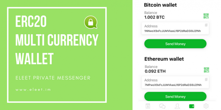 Мессенджер ELEET – объявил о внедрении поддержки мультивалютного ERC20 кошелька