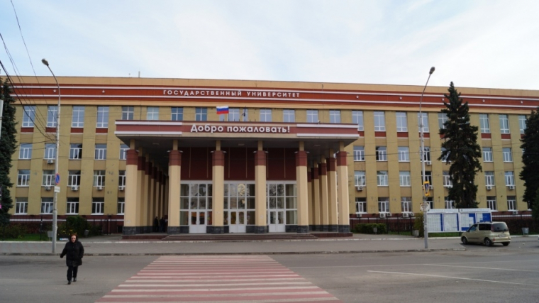 Воронежский вуз будет выпускать специалистов по блокчейну