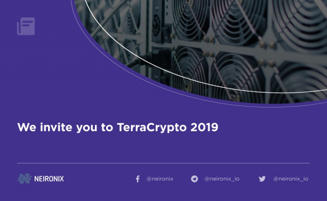 We invite you to TerraCrypto 2019