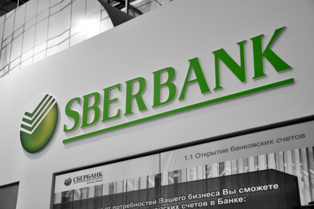 Sberbank of Russia will develop new technologies in the Internet of things