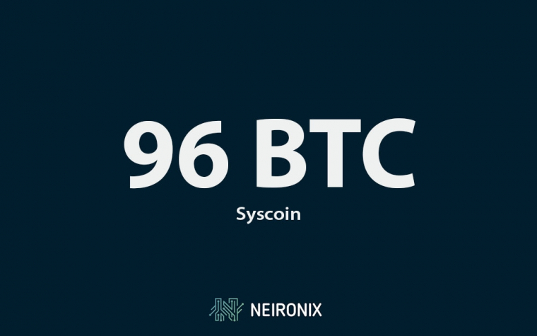Криптобиржа Binance приостановила торги после скачка Syscoin до 96 BTC