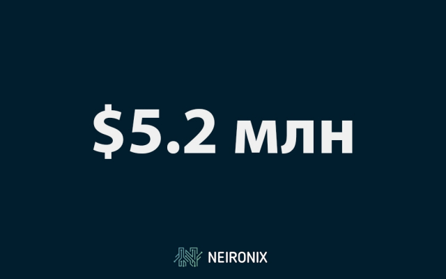 Испанские наркторговцы заработали $5.2 млн в биткоинах на продаже LCD&nbsp;