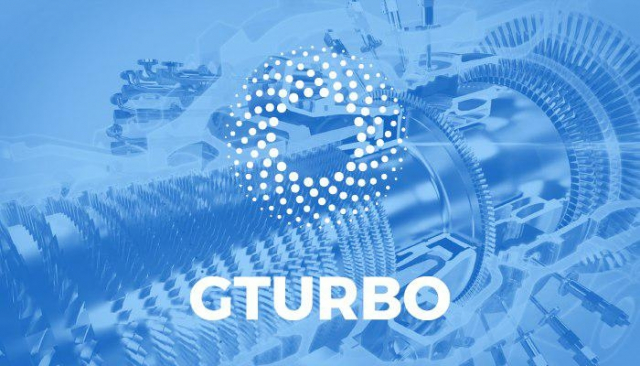 GTurbo: больше возможностей для применения технологии Blockchain