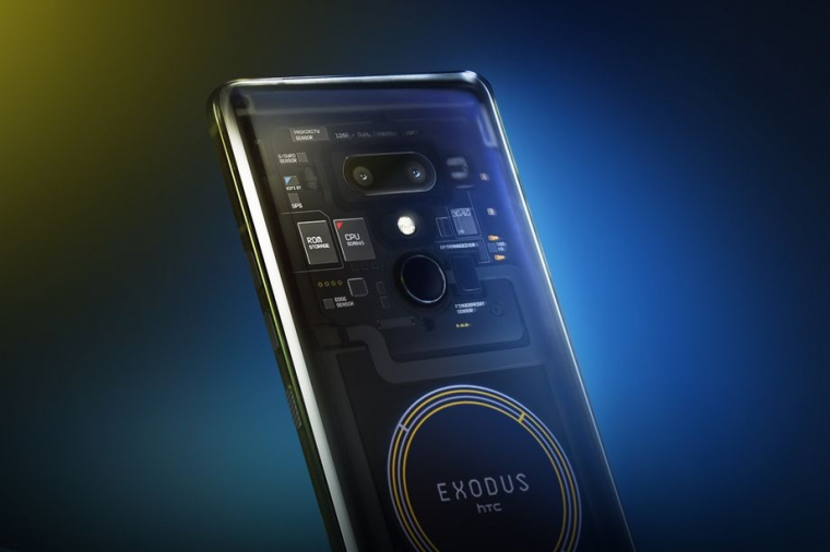 HTC Exodus 1 Blockchain Smartphone Will Ship with Brave Browser