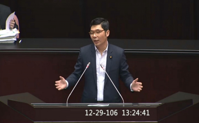 Taiwanese Lawmaker Proposes New Business Category for Crypto Startups
