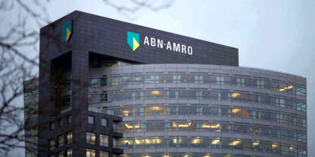 500 клиентов банка ABN Amro тестируют сервис по хранению криптовалюты