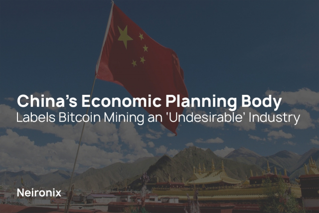 China’s Economic Planning Body Labels Bitcoin Mining an ‘Undesirable’ Industry